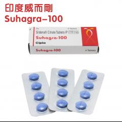 威而鋼 Suhagra 100 mg/4粒 壯陽藥 勃起堅挺 治療ED