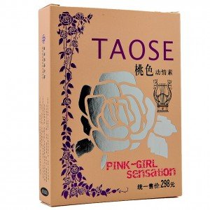 桃色動情素 桃色動情素