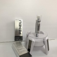 PEINEILI 男用延時噴劑 外用防早泄 植物提取不麻木 15ML支