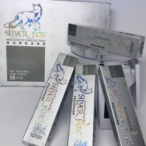 泰國極品銀狐迷情粉