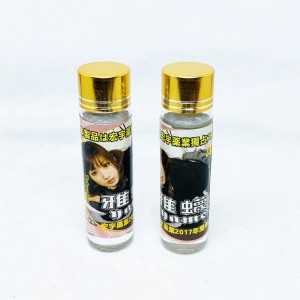 日本雅蠛蝶催情液 無色 日本雅蠛蝶催情液 無色