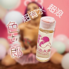 新發售 澀女郎發情水 興奮催情媚の液