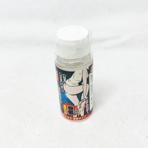 日本愛蜜催情水超屌混合精華 やりまん公車女 日本愛蜜催情水超屌混合精華 やりまん公車女